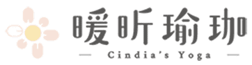 暖昕瑜珈 Logo